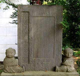 P5020100.jpg