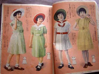 P5260030.jpg