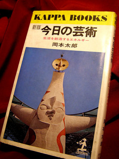 P7300003.jpg