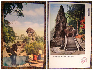 PA080019.jpg