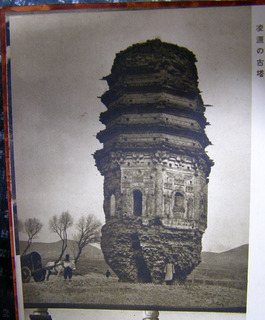PA090017.jpg