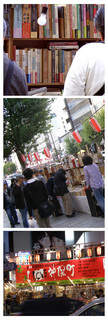 PA310004.jpg