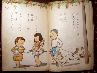 PB030016.jpg