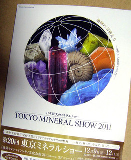PB120001.jpg