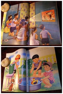 PB270049.jpg