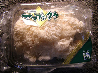 PB300002.jpg