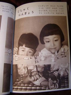 PB_270057.jpg
