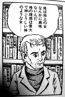 PC270009.jpg